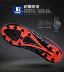 Teenager Sports Training Professional Soccer Shoes Kid Broken Nail Comfortable Sports Shoes Adult Long Nail Sports Soccer shoes