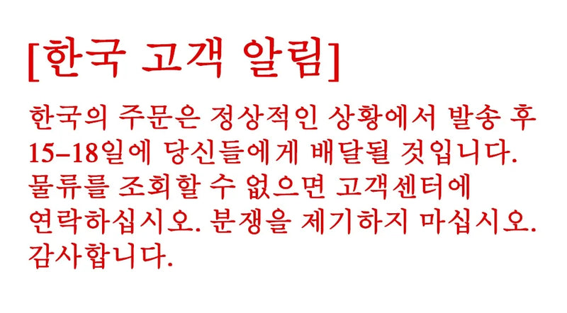 Bateria e carregador para chave de fenda Makita BL1860, BL1850B, BL1850, BL1840 e BL1830, baterias de reposição de 18 V para ferramentas elétricas. 2025