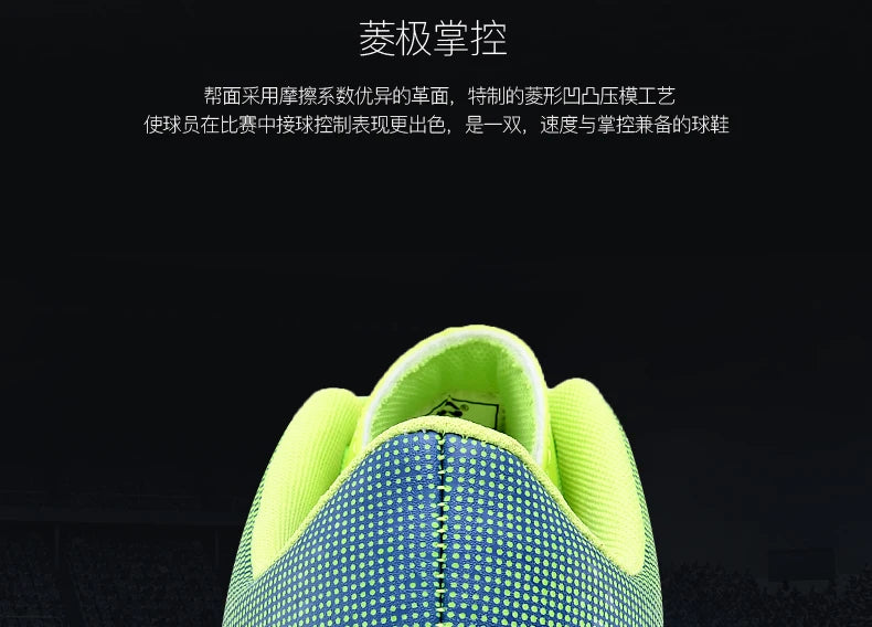 Teenager Sports Training Professional Soccer Shoes Kid Broken Nail Comfortable Sports Shoes Adult Long Nail Sports Soccer shoes