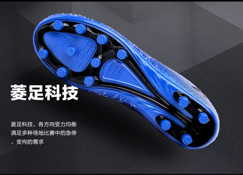 Teenager Sports Training Professional Soccer Shoes Kid Broken Nail Comfortable Sports Shoes Adult Long Nail Sports Soccer shoes