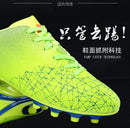 Teenager Sports Training Professional Soccer Shoes Kid Broken Nail Comfortable Sports Shoes Adult Long Nail Sports Soccer shoes