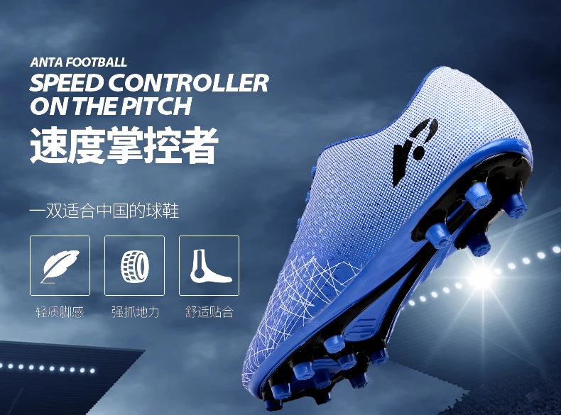 Teenager Sports Training Professional Soccer Shoes Kid Broken Nail Comfortable Sports Shoes Adult Long Nail Sports Soccer shoes