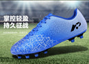 Teenager Sports Training Professional Soccer Shoes Kid Broken Nail Comfortable Sports Shoes Adult Long Nail Sports Soccer shoes