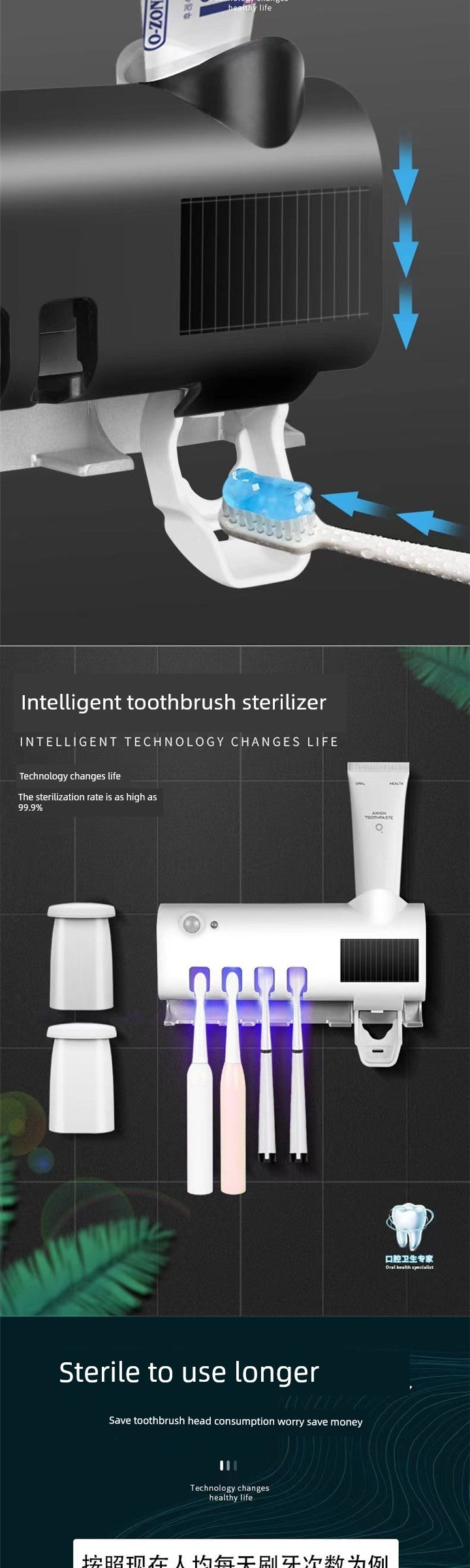 Suporte Escova de dentes esterilizador UV + dispenser para pasta